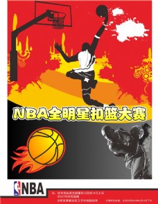 极大提高
