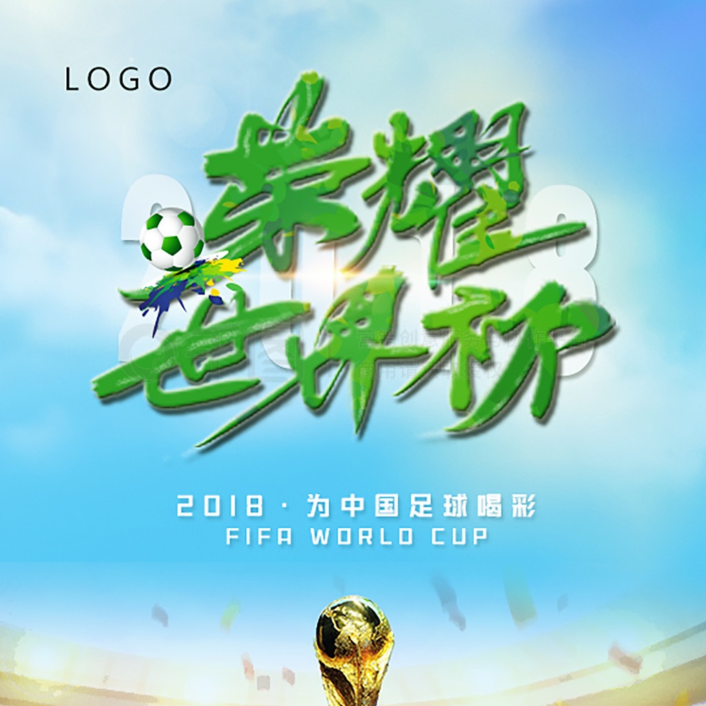 李明化名