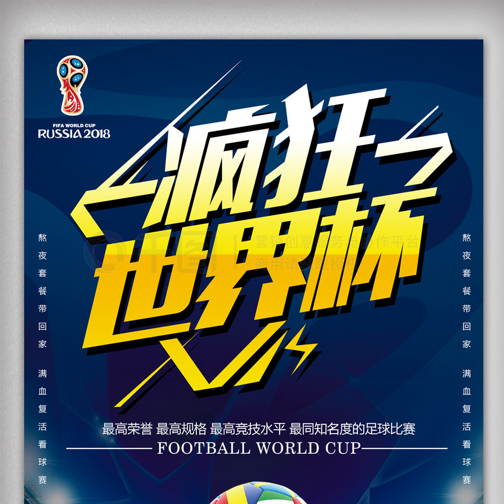 艺术氛